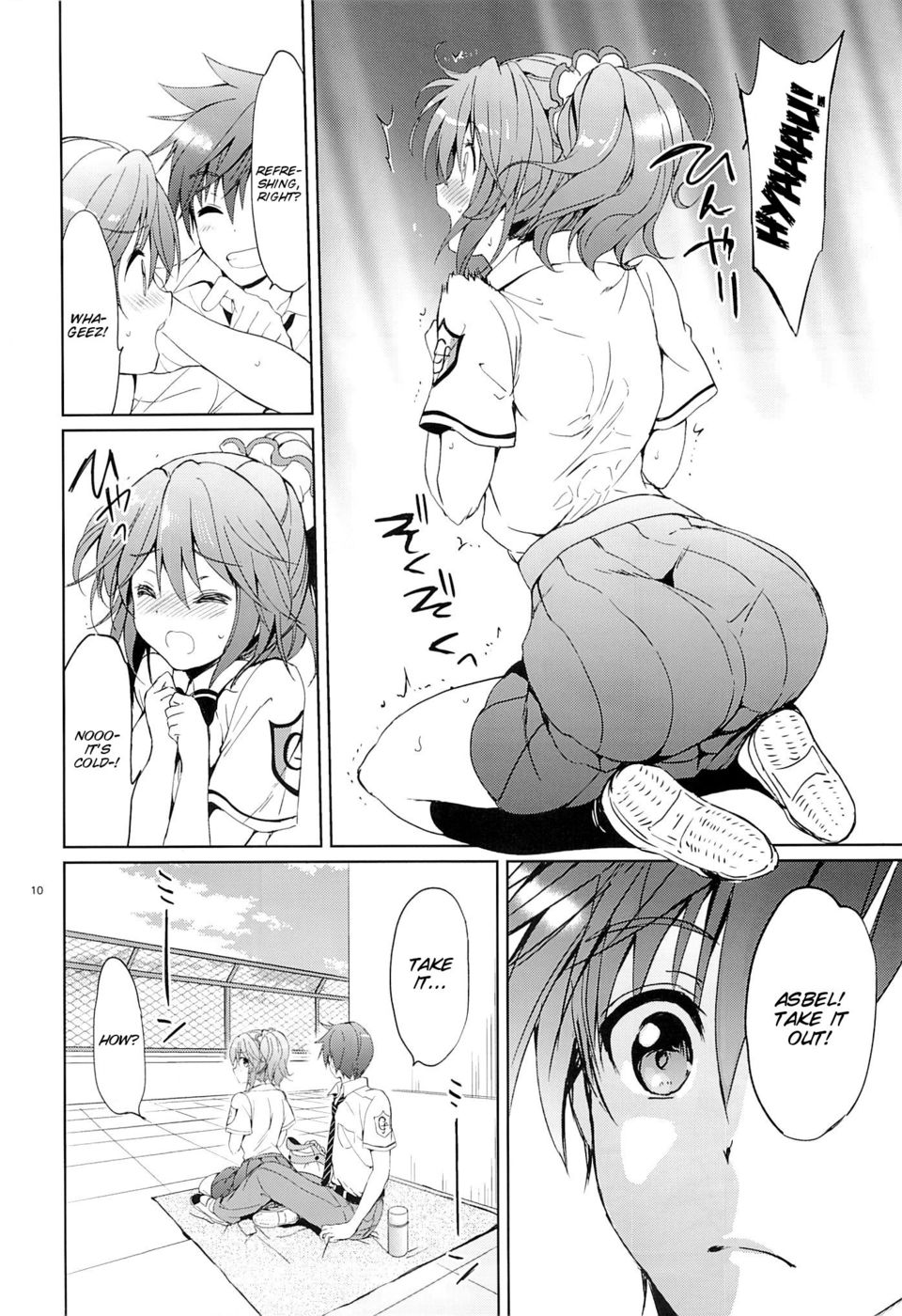 Hentai Manga Comic-Gakuen summer-Read-9